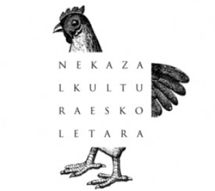 nekazal kultura eskoletara oiloa